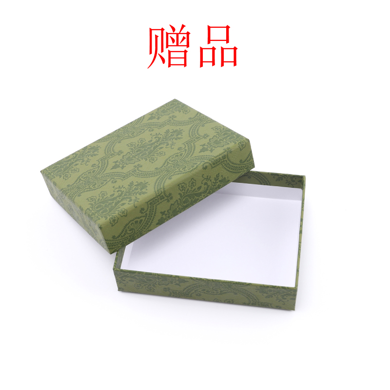 卡包礼盒