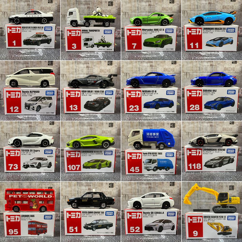 TOMY多美卡仿真车合金小车模型跑车工程车轿车经典小车