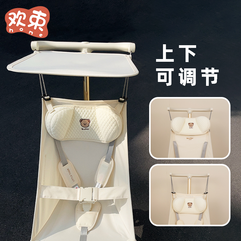 【小扬哥甄选】小虎子推车配件丸丫t2口袋车加高头枕垫靠头睡觉枕