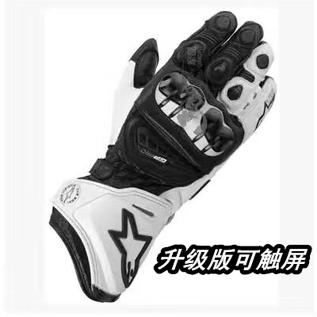 【小扬哥甄选】A星手套GP Pro Gloves经典款赛车手套摩托车骑行手