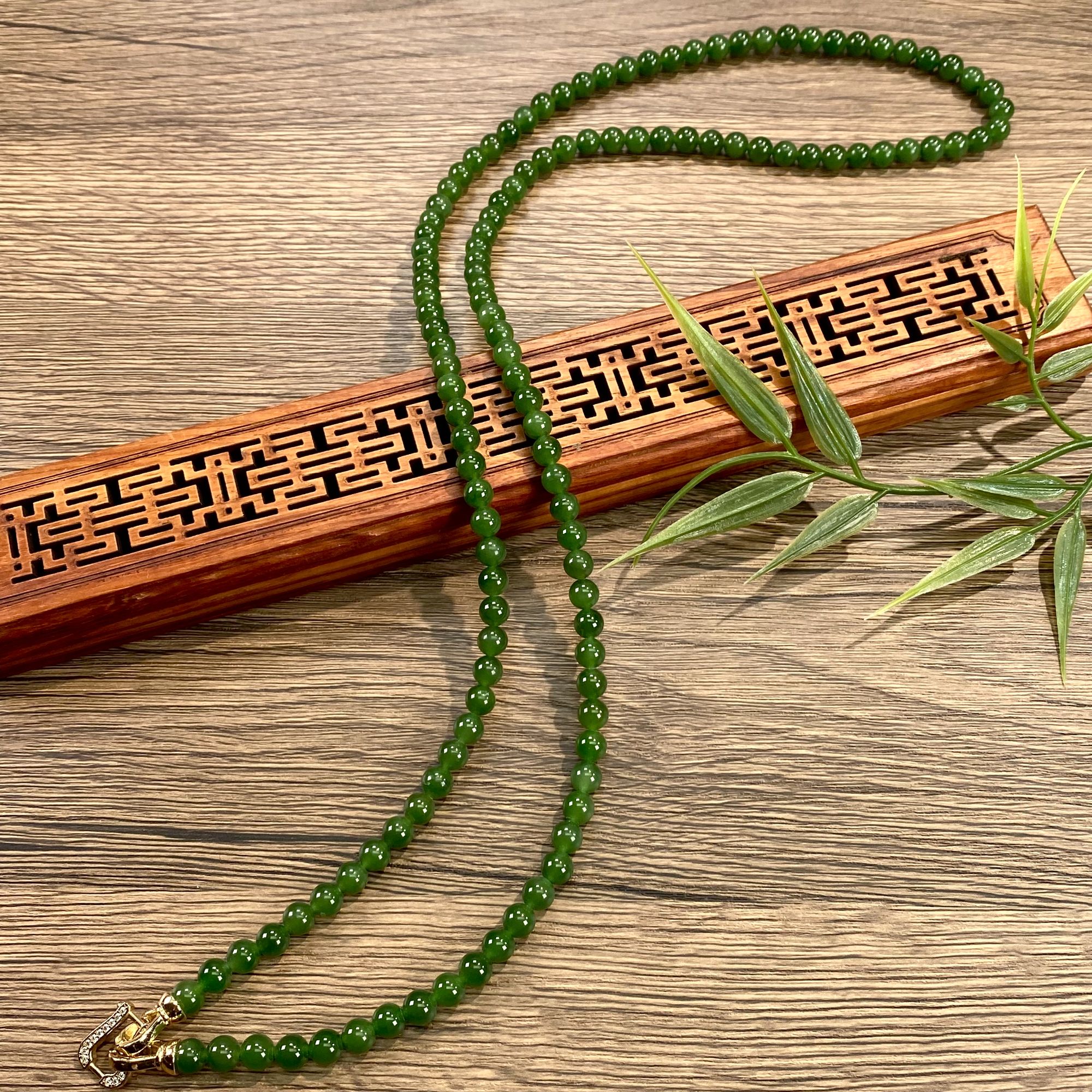 【福源珍宝】和田玉碧玉6mm菠菜绿108颗项链简约百搭