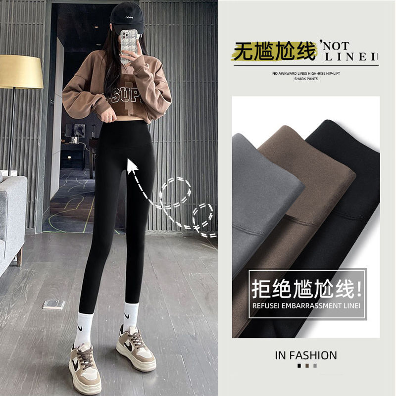 新疆包邮鲨鱼裤高腰收腹提臀瑜伽裤女外穿加绒加厚瘦腿紧身芭比裤