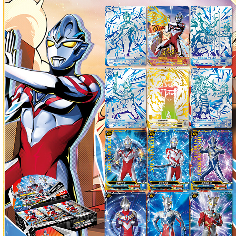 卡游奥特曼卡片经典版第40弹一整盒收集册官方正版盲盒卡牌