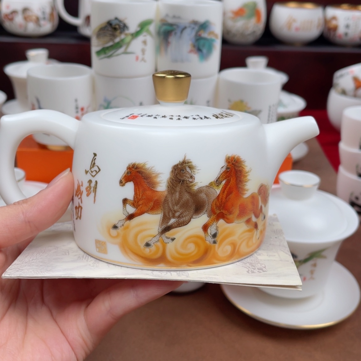 【闪购商品】陶瓷杯