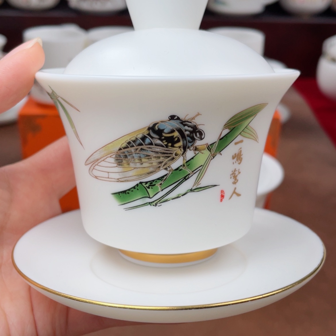 【闪购商品】陶瓷杯
