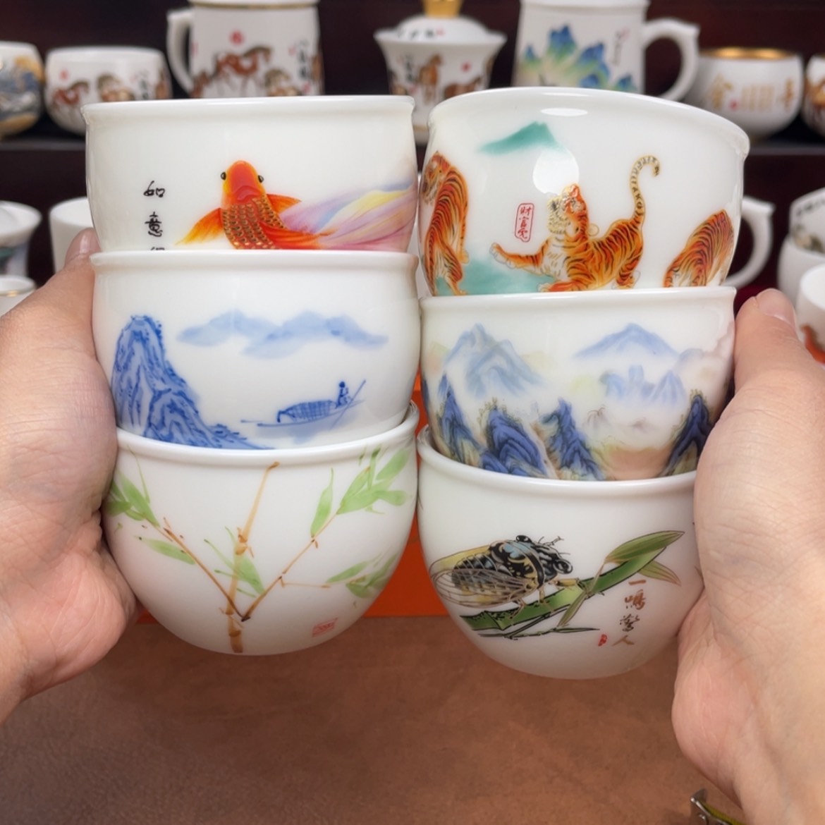 【闪购商品】陶瓷杯