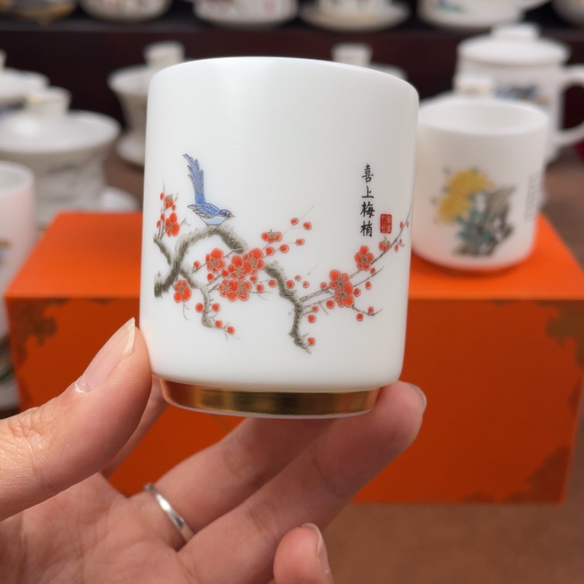 【闪购商品】陶瓷杯