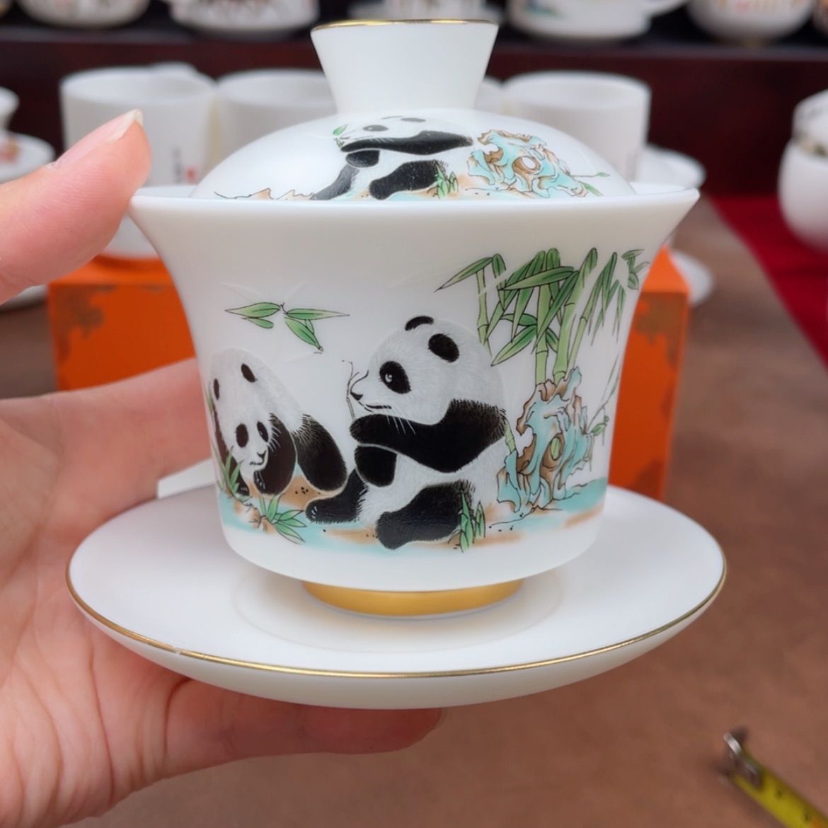 【闪购商品】陶瓷杯
