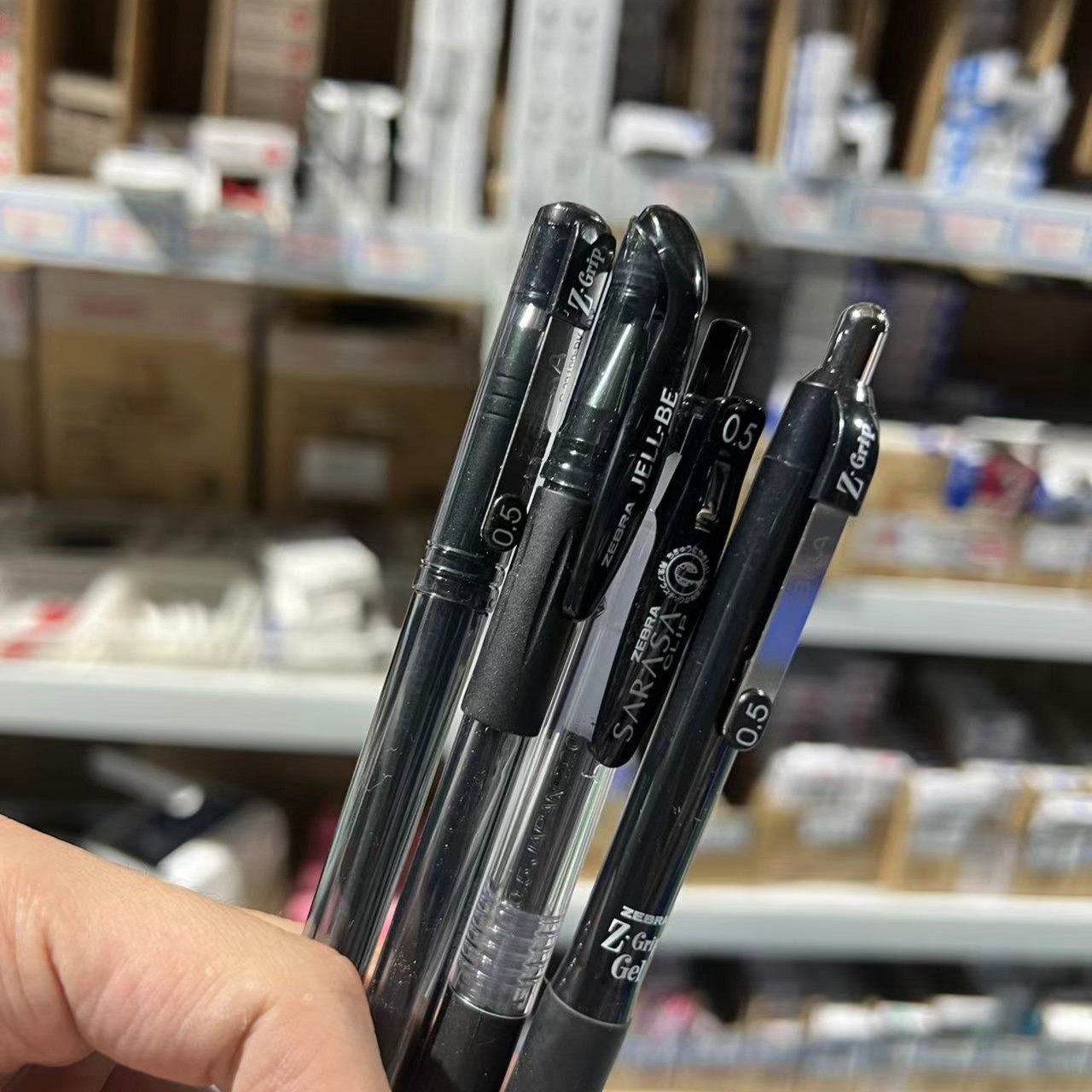 日本ZEBRA斑马JJ15中性笔组合