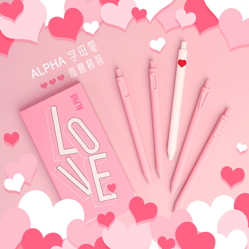 KACO中性笔LOVE心意套装黑色0.5mm