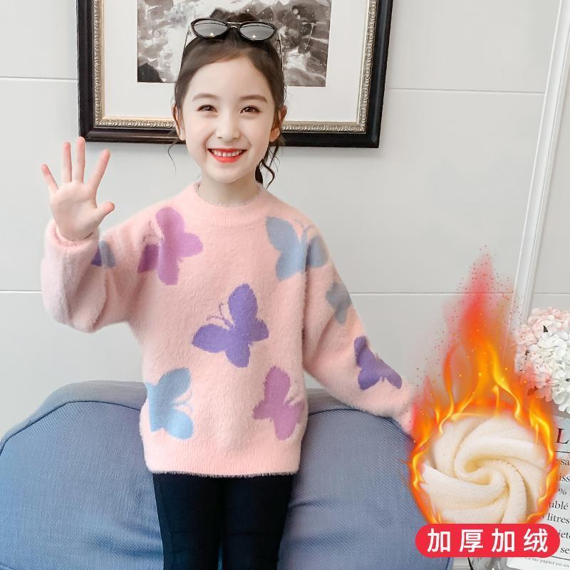 女童可爱毛衣套头2023秋冬装新款儿童装打底衫洋气大童加厚线衣