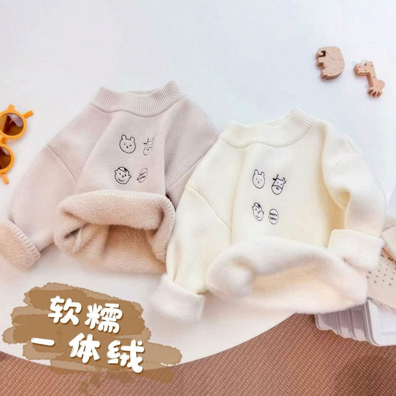 宝宝一体绒软糯毛衣冬季婴儿加绒套头毛衫男女小儿童冬装上衣加厚