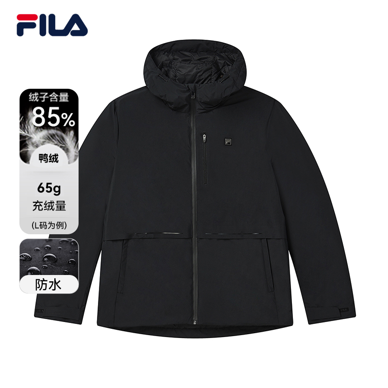 Fila/斐乐冬季防水保暖商务羽绒服休闲连帽羽绒服F61M543985A
