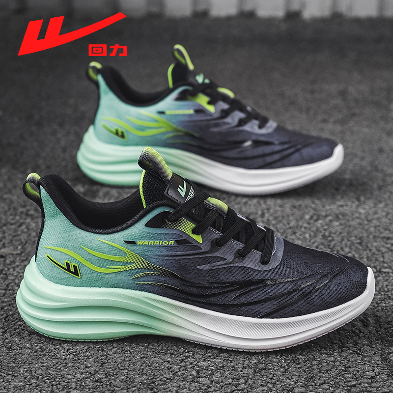 Warrior/回力男鞋休闲百搭透气网面运动鞋男士软底防滑跑步潮鞋