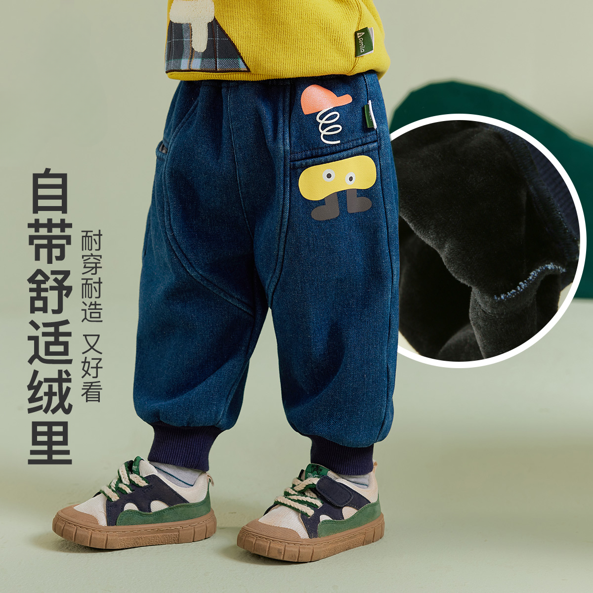 儿童装2023冬季新款洋气韩版一体绒加厚男童宝宝宽松休闲牛仔裤疝