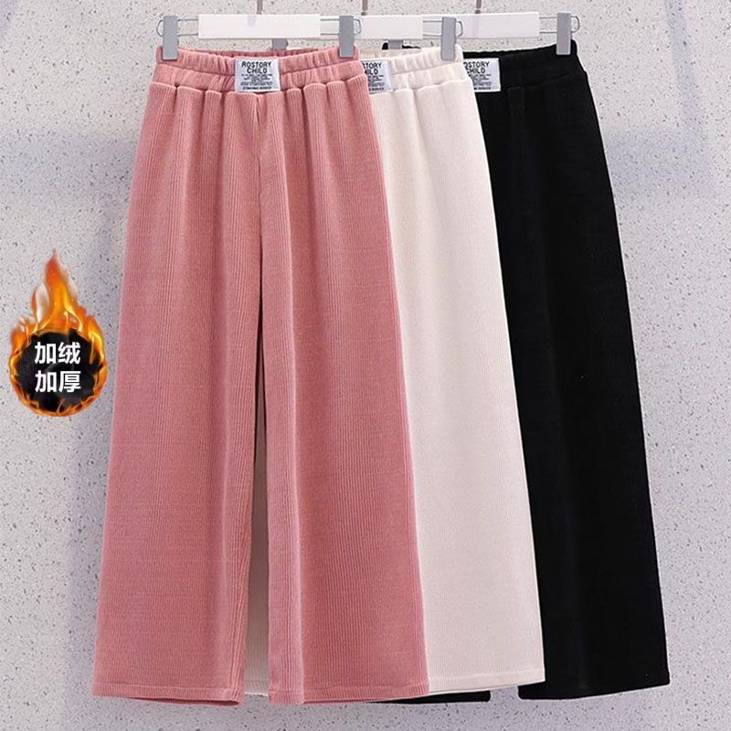 女童加绒阔腿裤休闲宽松灯芯绒直筒裤洋气网红儿童秋季雪尼尔裤歯