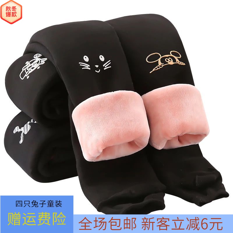 宝宝绒裤子打底裤加绒加厚中大童外穿保暖裤女孩棉裤高腰童装冬季