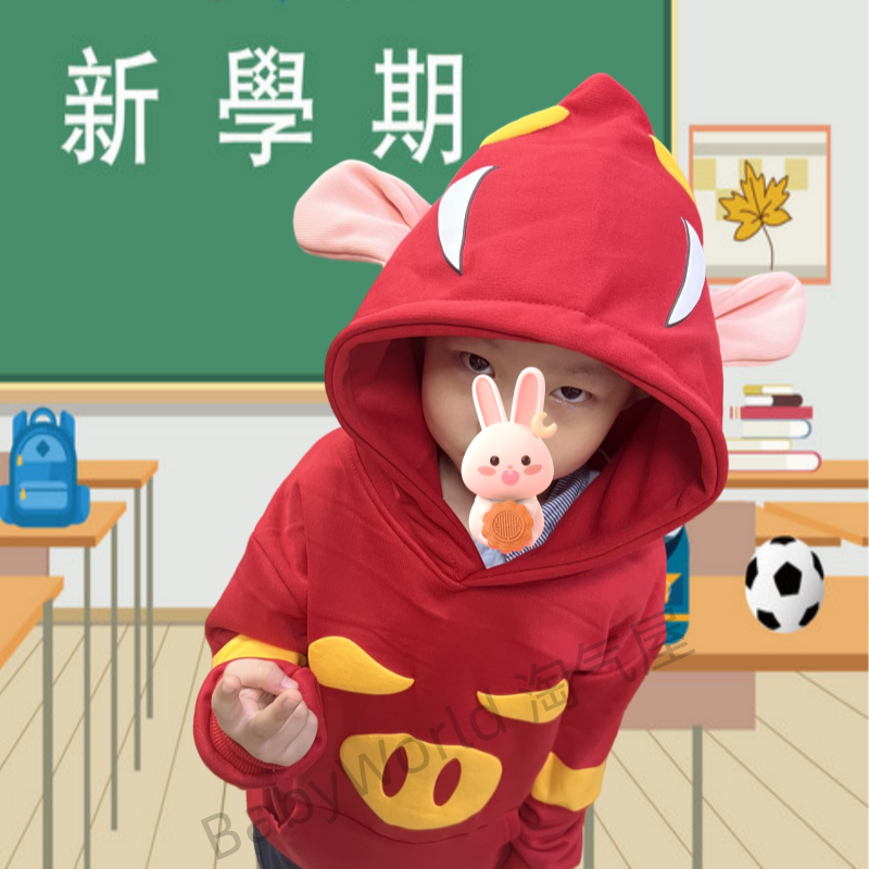 2023秋冬潮款猪猪侠立体童装幼儿园小朋友卡通表演服加绒男童卫胄