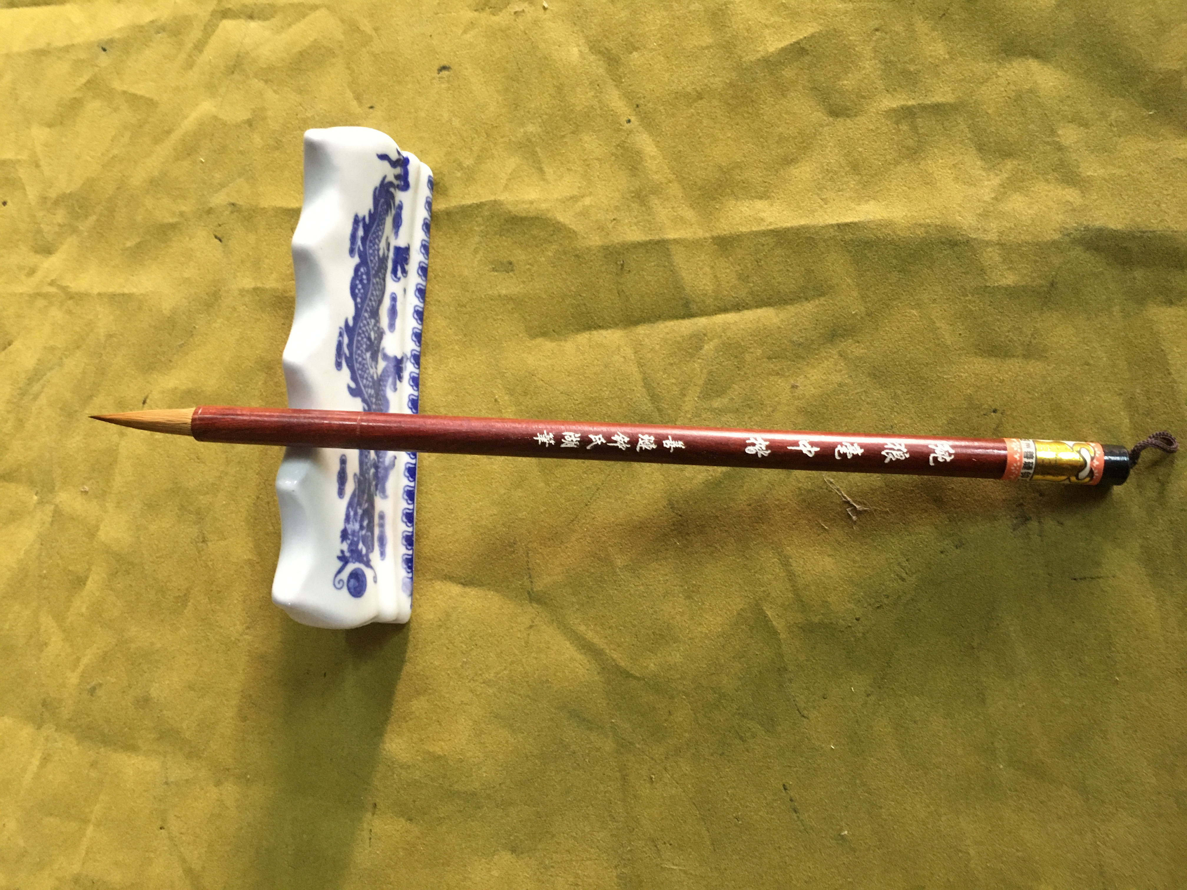 纯狼毫中楷，百分之九十以上纯狼毫，出锋3.公分左右直径0.7公分