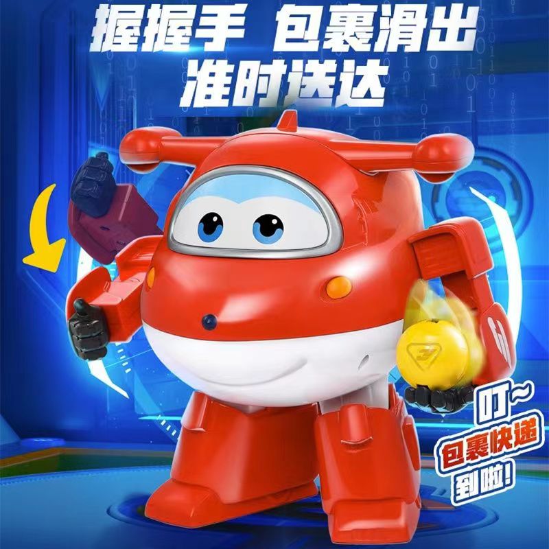 新款正品超级飞侠扭蛋机玩具大号乐迪机器人迷你公仔蛋超大好玩