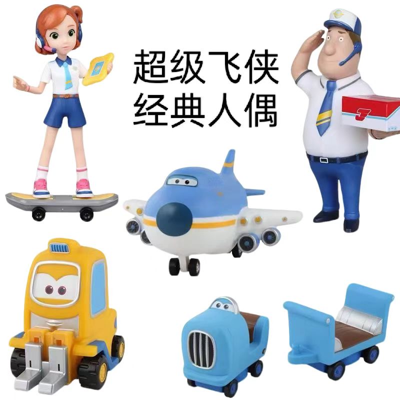 超级飞侠人偶安琪金宝可动大鹏皮皮豆豆可滑行玩具套装全套