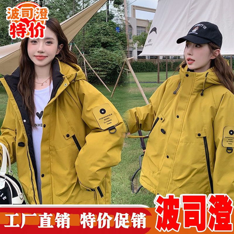 羽绒服新款爆款冲锋衣年羽绒女外套冬季工装户外宽松小众设