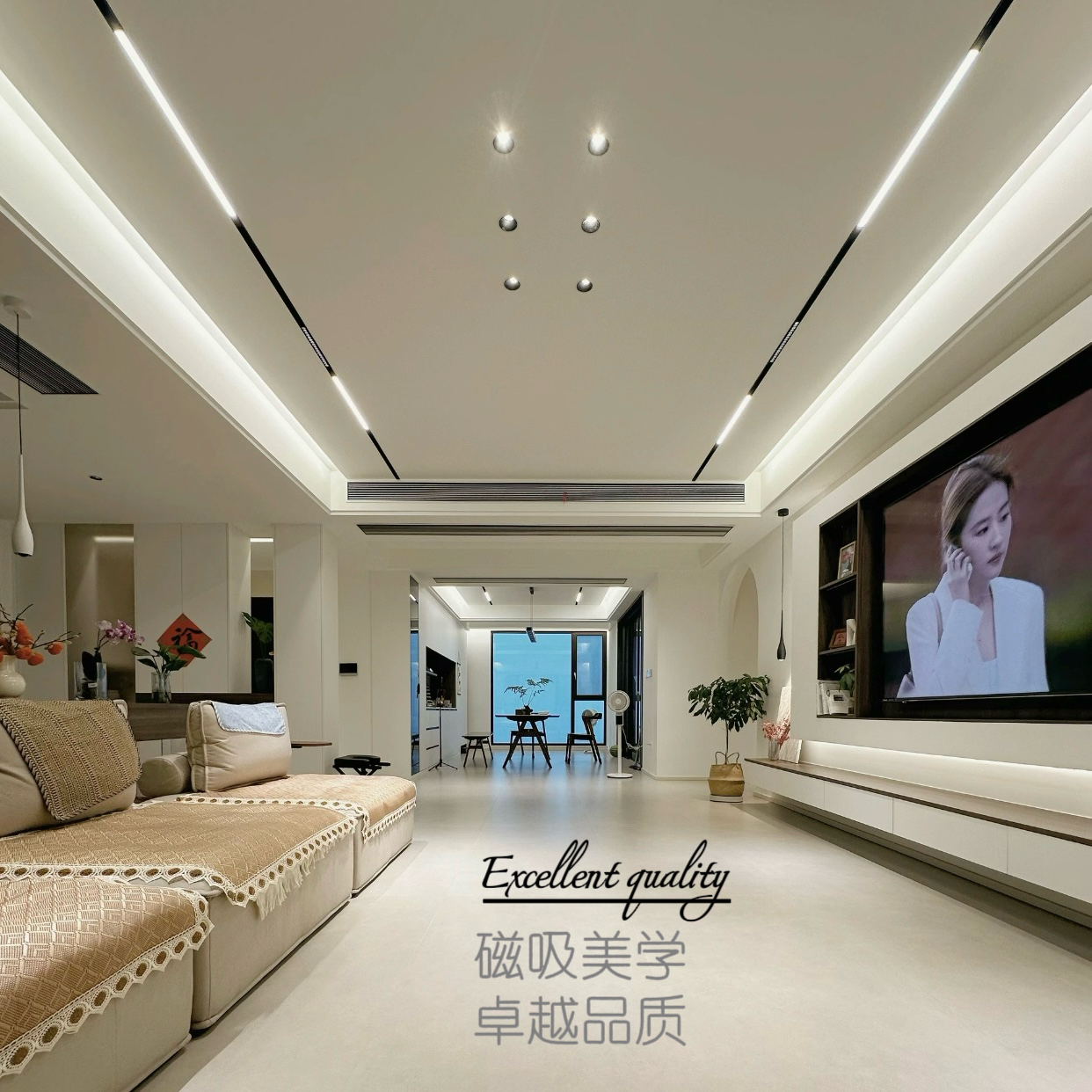 磁吸轨道灯暗装嵌入式预埋明装无主灯客厅护眼防眩泛光灯格栅灯