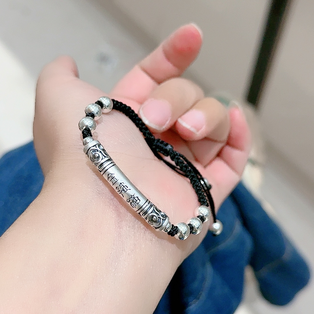 足银手链 足银金箍棒手链情侣时尚百搭复古个性编织简约小众编绳