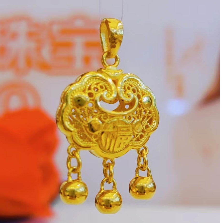 足金3D祥云如意锁