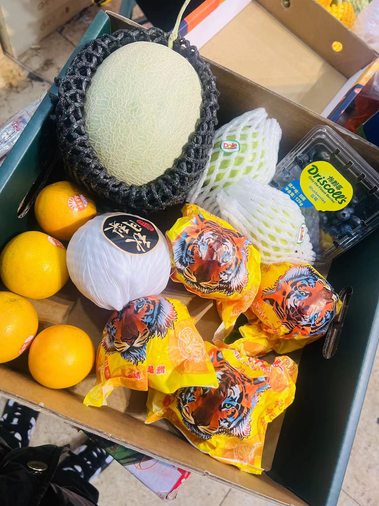 奶油芭乐水果拼装7斤