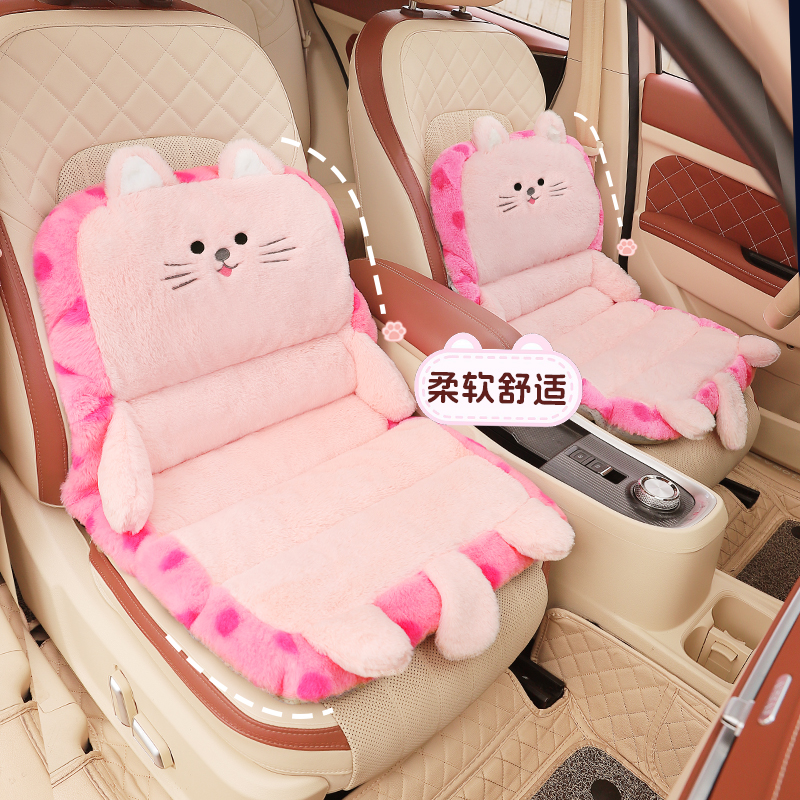 汽车坐垫秋冬季卡通可爱女士驾驶位垫子车内用保暖加厚一体式座垫