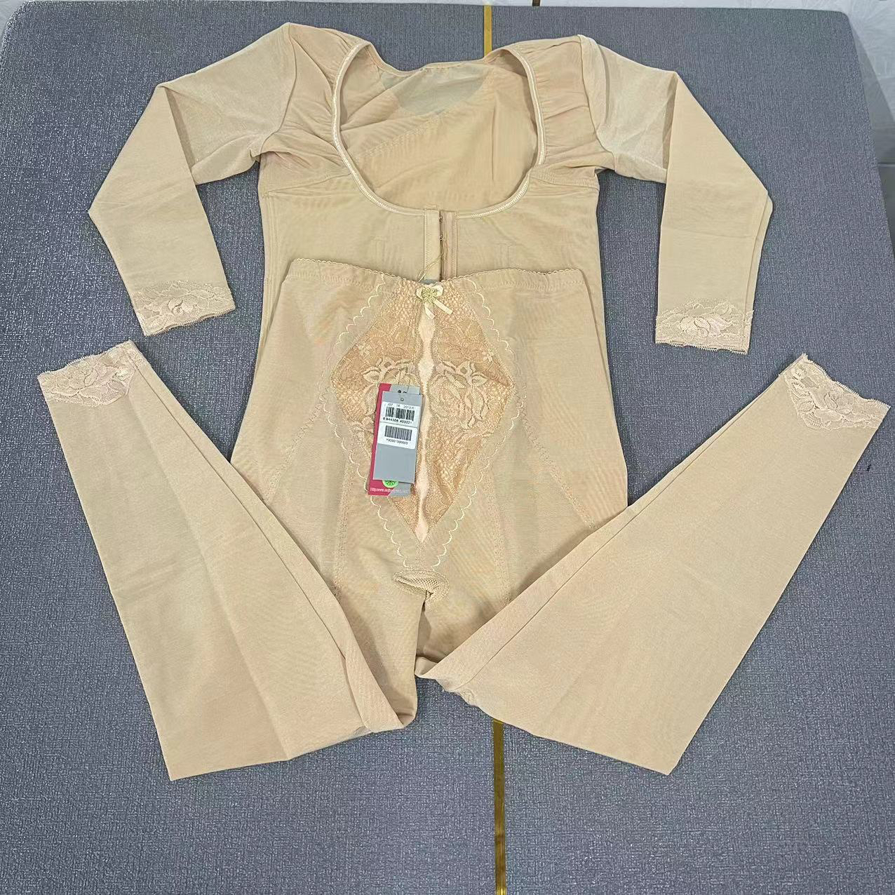 【强压】长袖塑形束身衣收腹提臀紧身显瘦美体背夹长裤套装