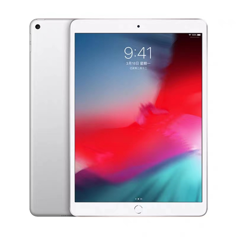 80新 Apple/苹果 平板电脑 iPad mini2 7.9寸 WiFi版
