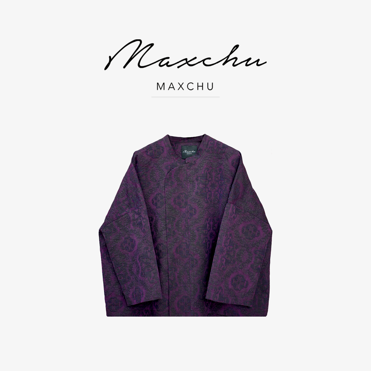 MAXCHU|【2025秋冬】中式休闲提花油丝真丝外套/半裙（高定限量款）