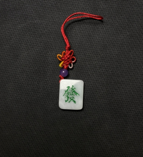 重磅天然缅甸翡翠A货福袋（多样性发货）（不加工）