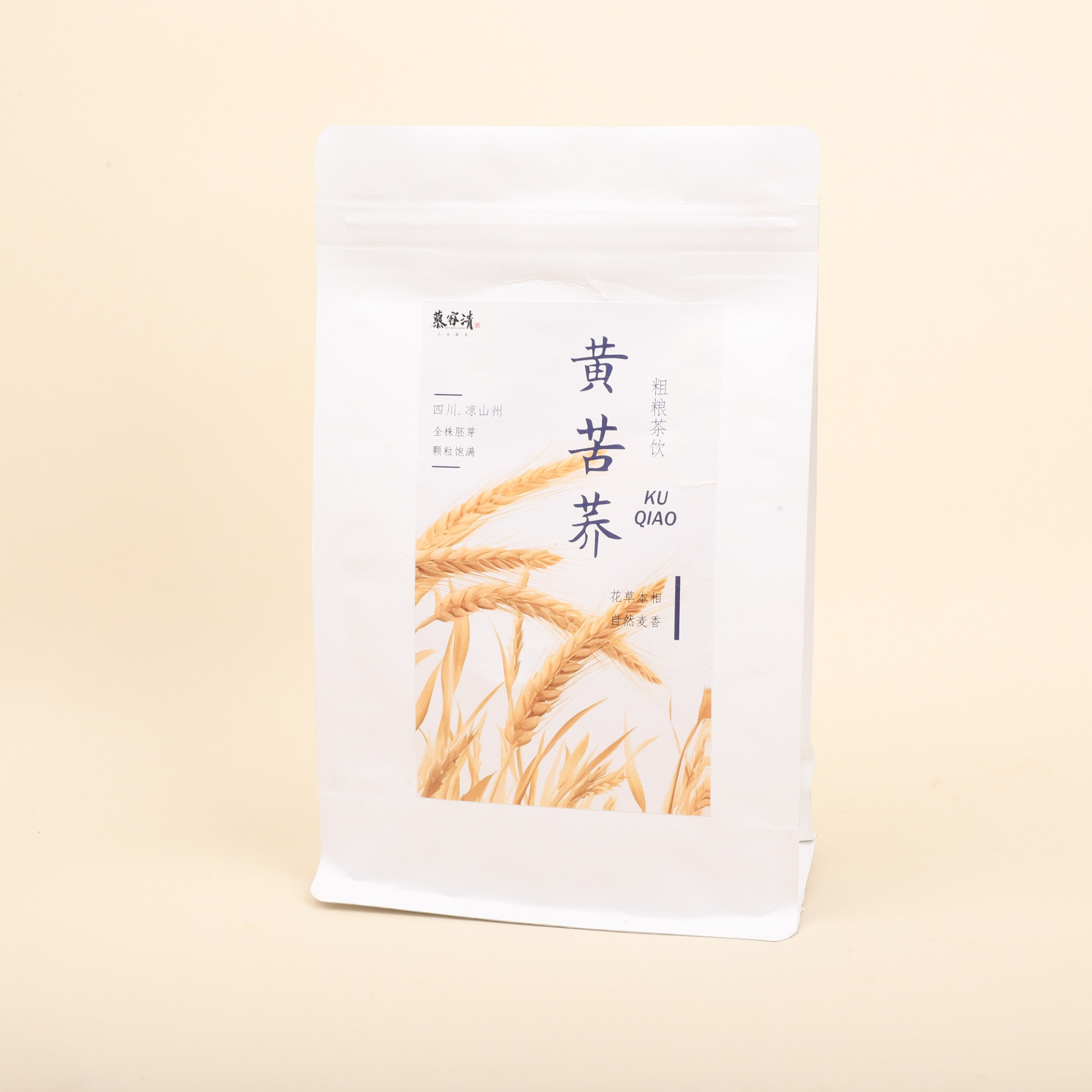 慕容清黄苦荞粗粮茶饮大麦茶原麦颗粒自然麦香全株麦粒