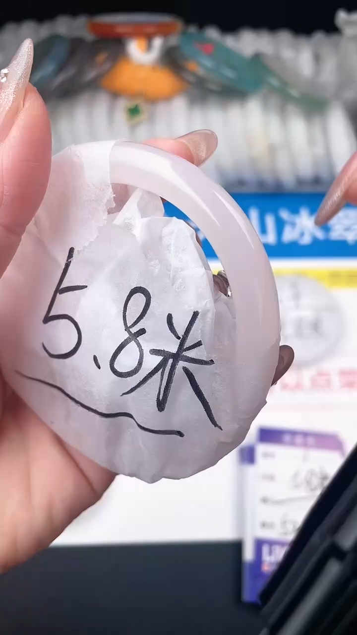 【闪购商品】石英质玉手镯未镶嵌1