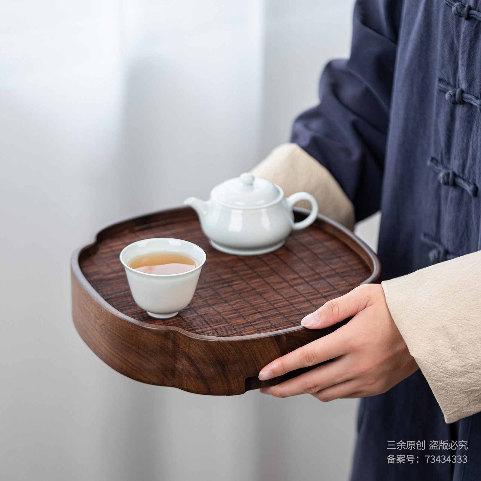 【三余与你】黑胡桃木干泡台海棠长方形手工陶瓷简约中式茶具壶承