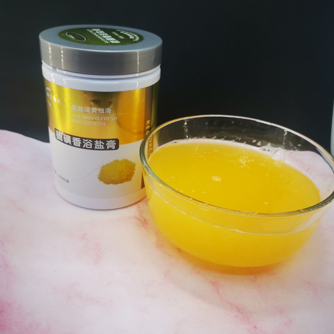 美力众美容院沐浴粉牛奶浴膏体养生馆通用足浴SPA沐浴粉浴盐1000g