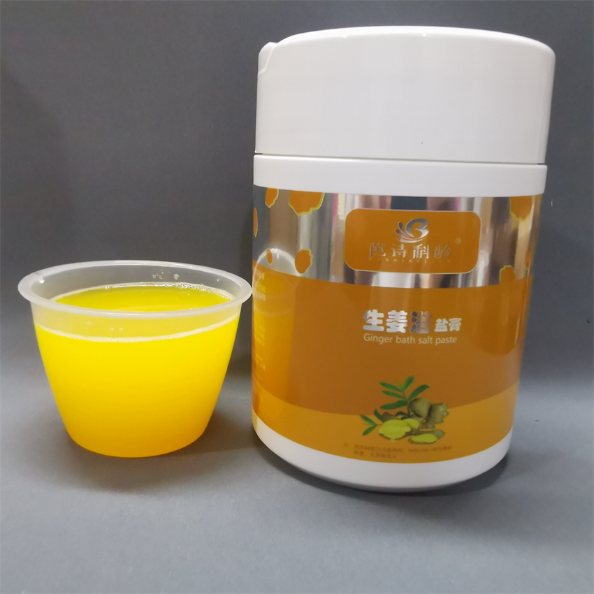 芭诗科龄1200g生姜浴粉温泉浴粉美容院老姜泡澡浴盐膏木桶浴酒店
