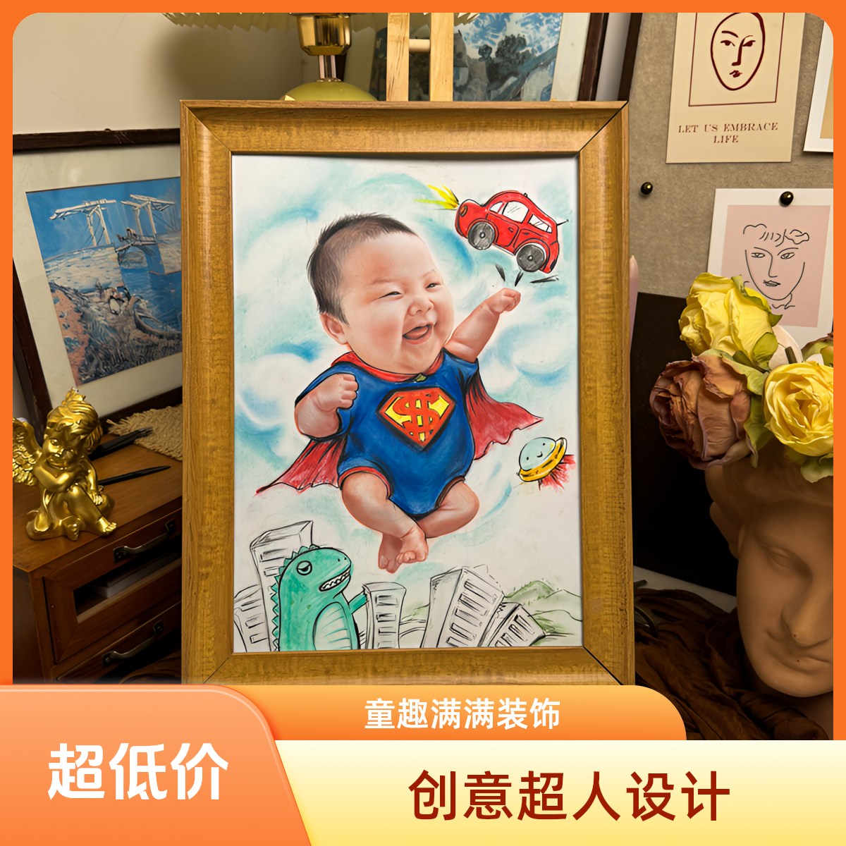 超能英雄系列-宝宝胎毛画定制胎毛发纪念品新生婴儿满月百天胎发