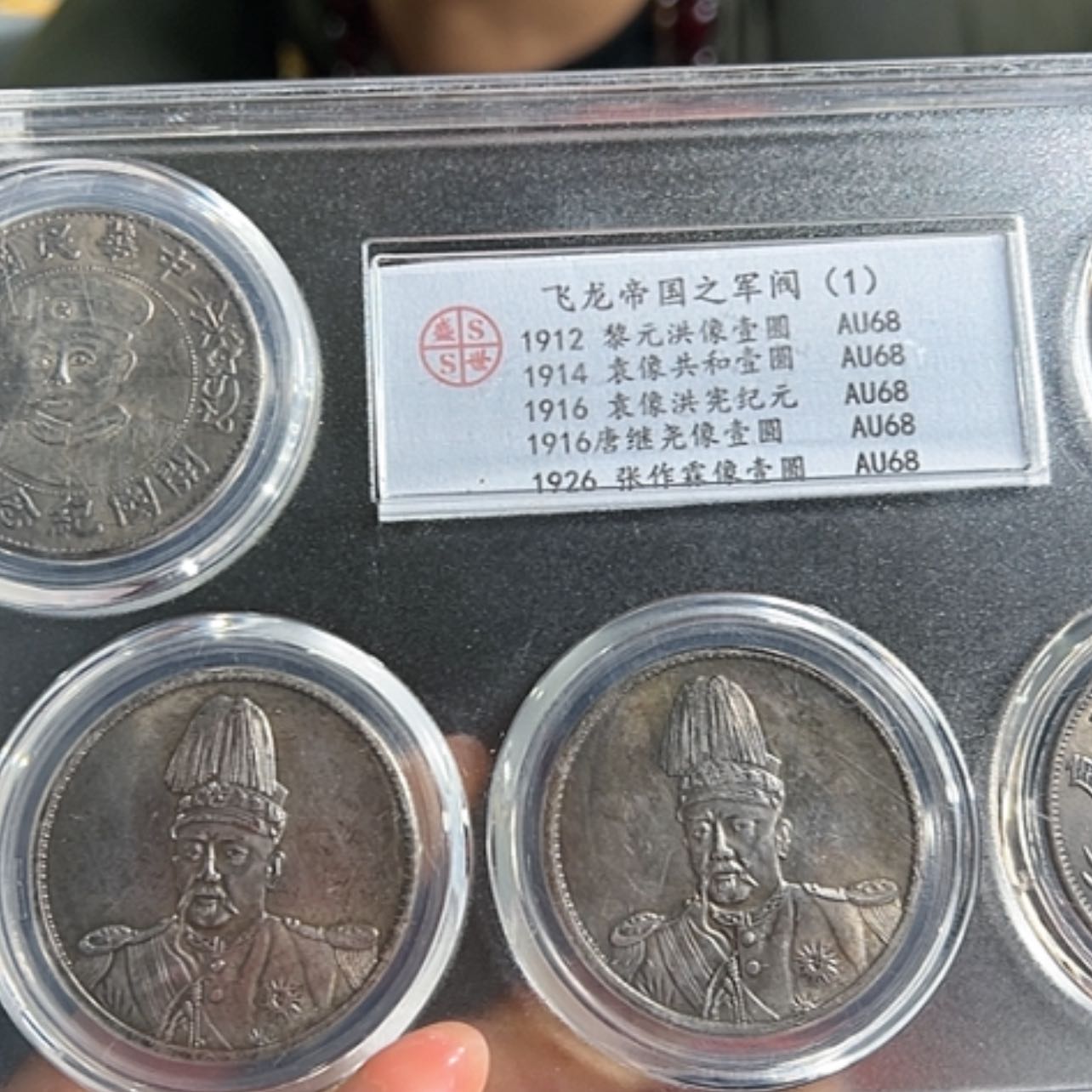 【闪购商品】陶瓷111111