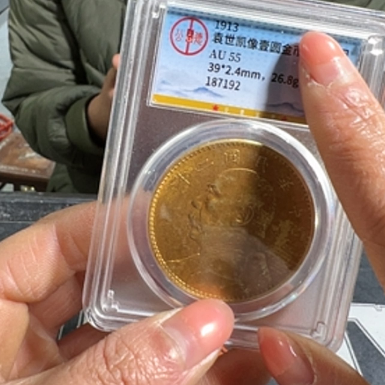 【闪购商品】陶瓷111111