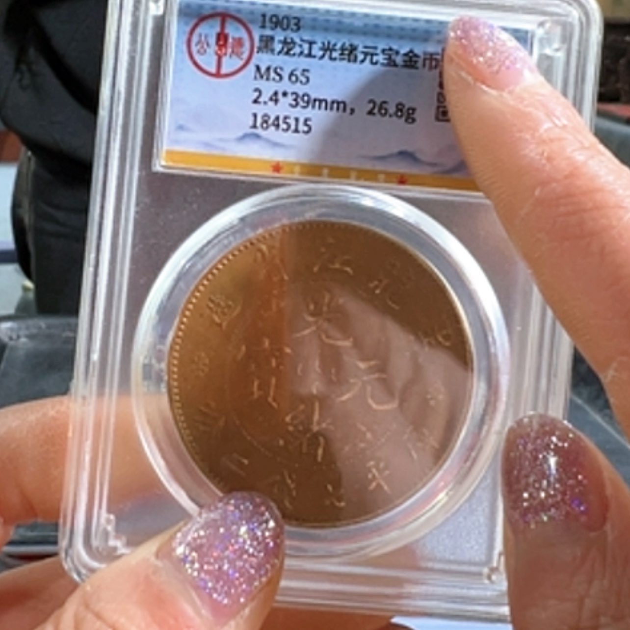 【闪购商品】陶瓷1111