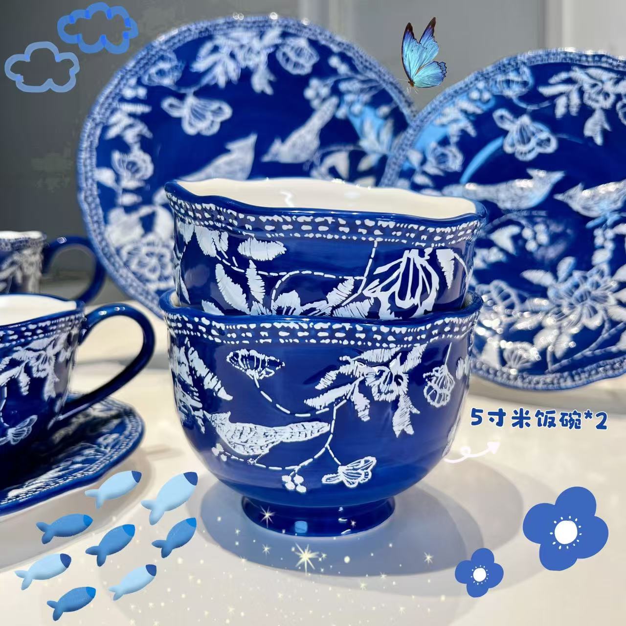蓝色花鸟系列-蓝色花鸟-5寸【饭碗x2】