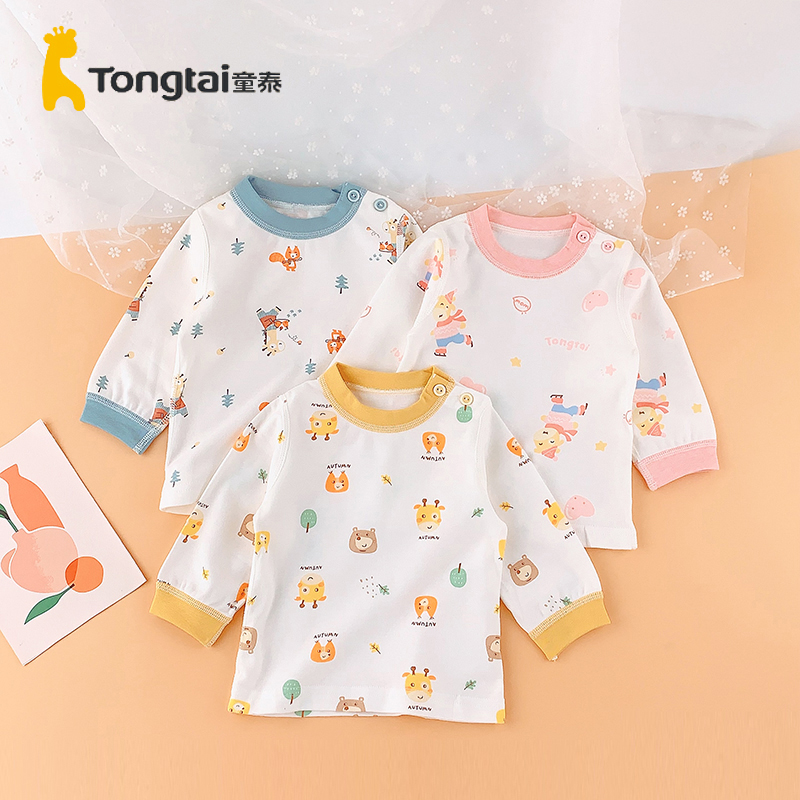 Tongtai/童泰秋冬婴幼儿男女宝宝圆领纯棉肩开上衣四季款14J4819