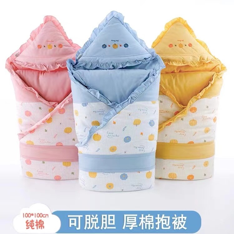 Tongtai/童泰初生婴幼儿秋冬季包被加大加厚内胆可拆抱被C0283