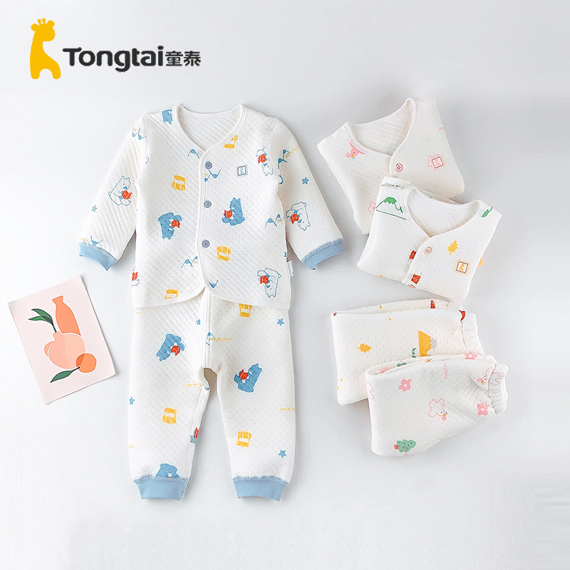 Tongtai/童泰3-18月加棉保暖衣纯棉夹棉内衣对开高腰护肚儿童套装