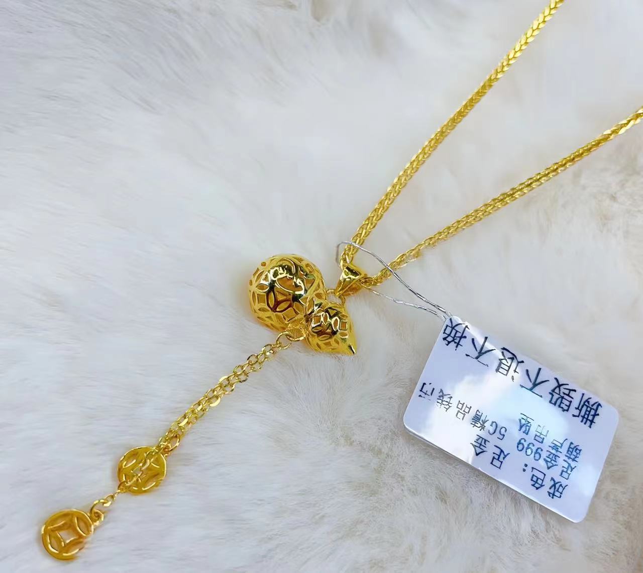 足金999 5G工艺 镂空流苏葫芦黄金吊坠