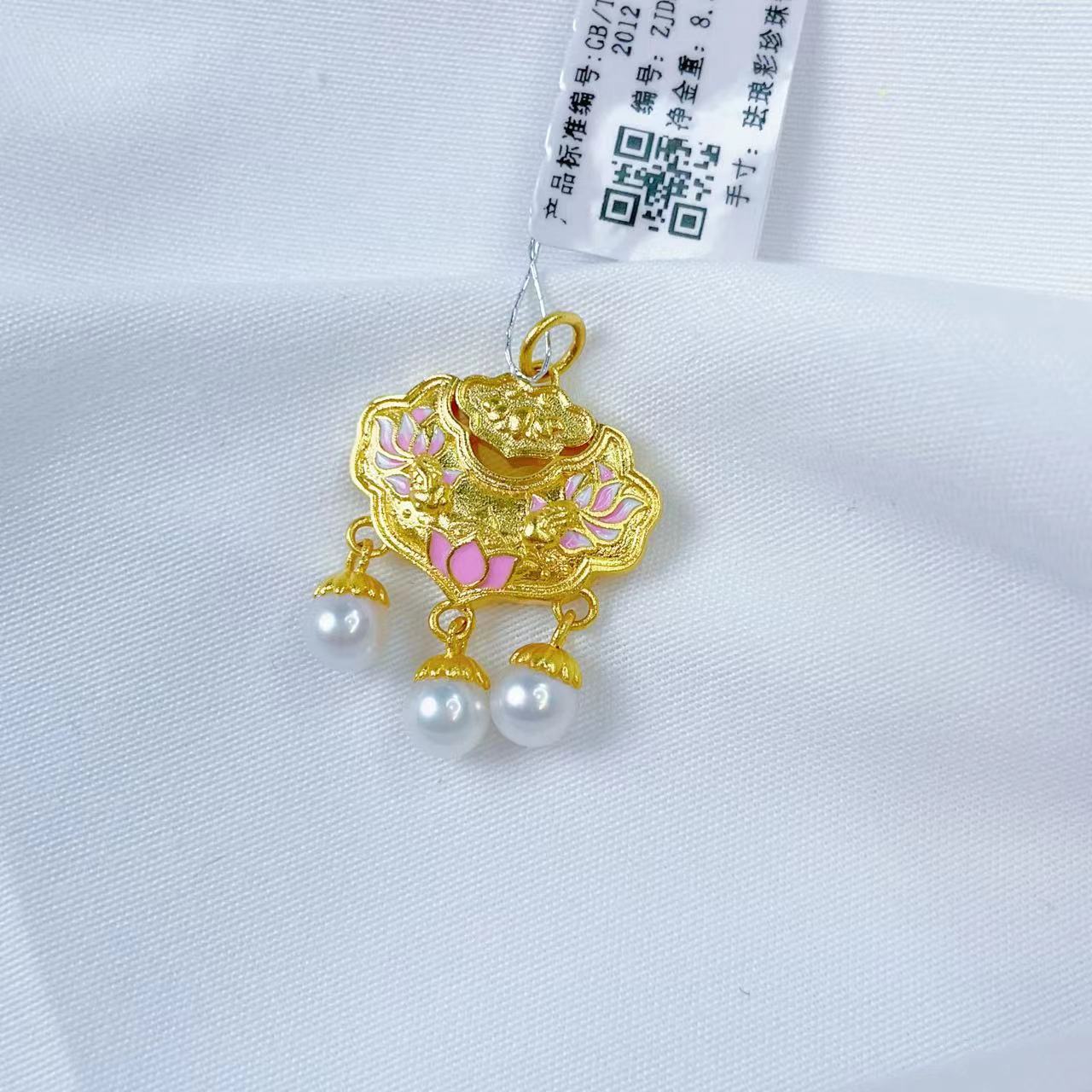 足金999 烧蓝工艺 珍珠锦鲤锁黄金吊坠（不含链）